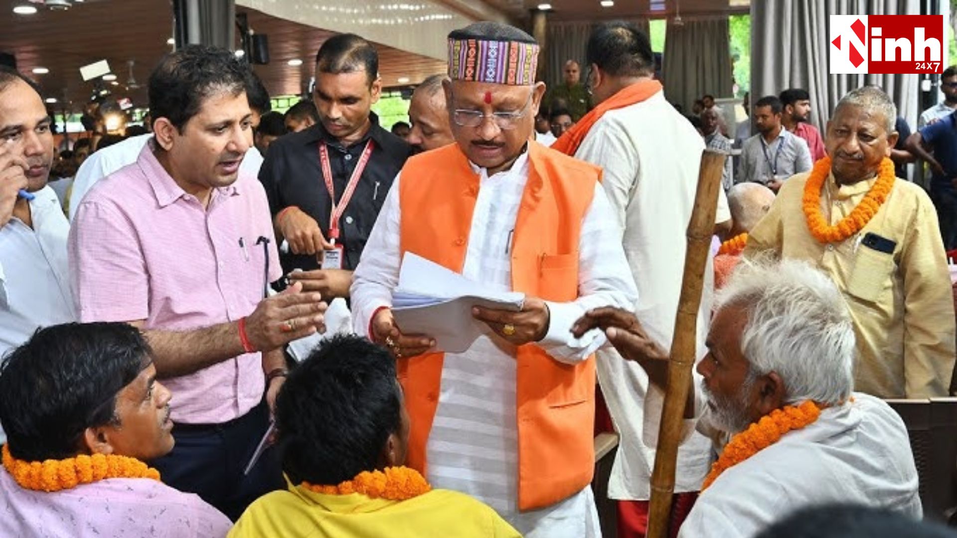 CM हाउस में आज लगेगा जनदर्शन: प्रदेश वासियों से सीधा संवाद करेंगे मुख्यमंत्री...