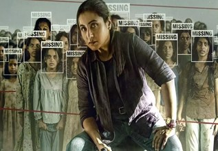 Mardaani 3 की रिलीज डेट बदली: तय समय से पहले सिनेमाघरों में लौटेंगी रानी मुखर्जी