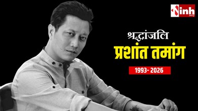 Indian Idol 3 के विनर प्रशांत तमांग का निधन, 43 साल की उम्र में कार्डियक अरेस्ट से हुई मौत...