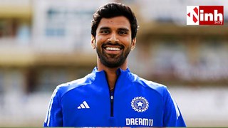 T20 World Cup 2026 से पहले Team India की बढ़ी चिंता, चोटिल हुए वॉशिंगटन सुंदर, मैदान छोड़ना पड़ा...