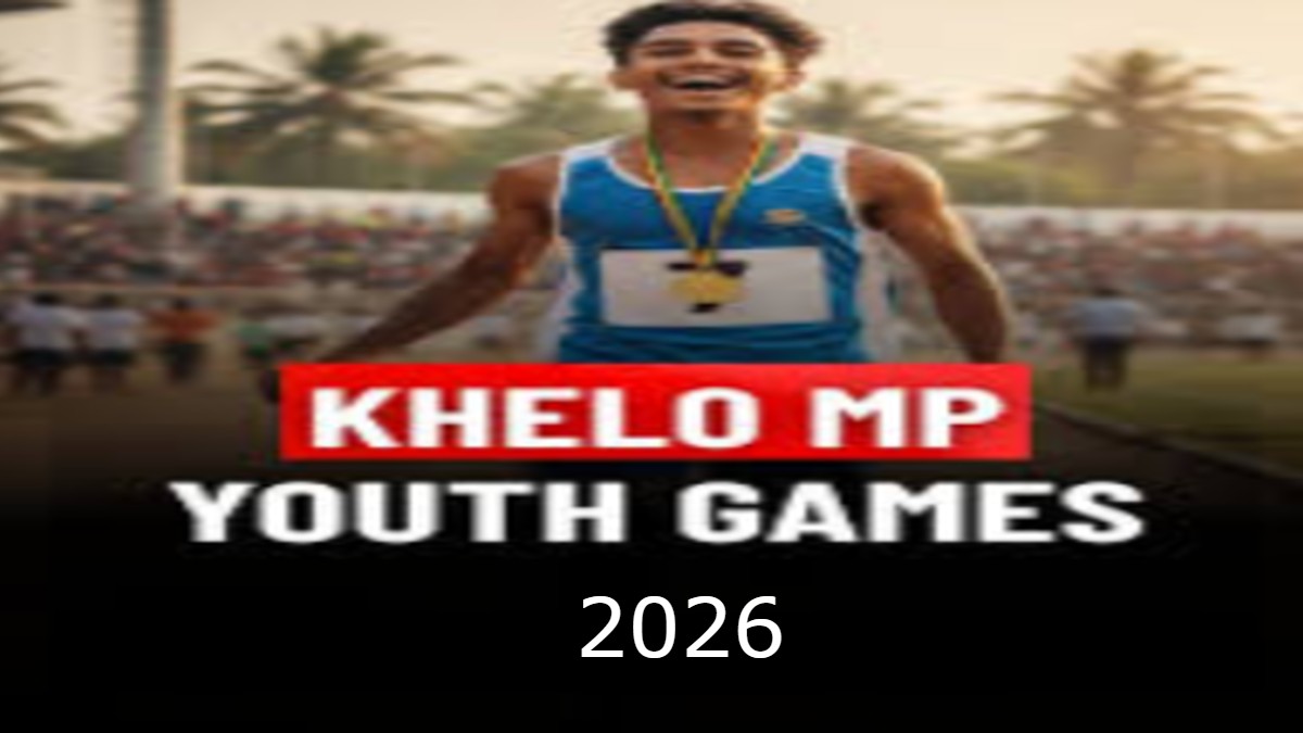 MP News:  CM मोहन आज करेंगे सबसे बड़े खेल महाकुंभ का शुभारंभ, 1.50 लाख खिलाड़ी लेंगे भाग, चार चरणों में होगी प्रतियोगताएं