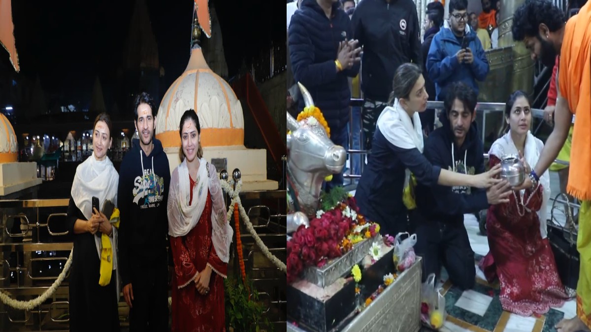 UJJAIN NEWS : मकर सक्रांति पर महाकालेश्वर में उमड़ा भक्तों का सैलाब, दर्शन के लिए पहुंचे अभिनेता हितेन तेजवानी और गौरी प्रधान 