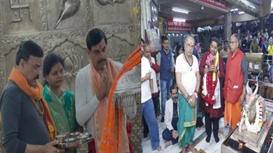 ujjain news : उज्जैन में श्रीमहाकाल महोत्सव की हुई शुरुआत, गायक शंकर महादेवन ने महाकाल के लिए दर्शन, 5 दिन होगा भव्य कार्यक्रम  