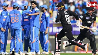 IND vs NZ 2nd ODI: मिशेल-यंग की साझेदारी ने पलटा मैच, भारत को न्यूजीलैंड ने 7 विकेट से हराया, सीरीज 1-1 से बराबर...