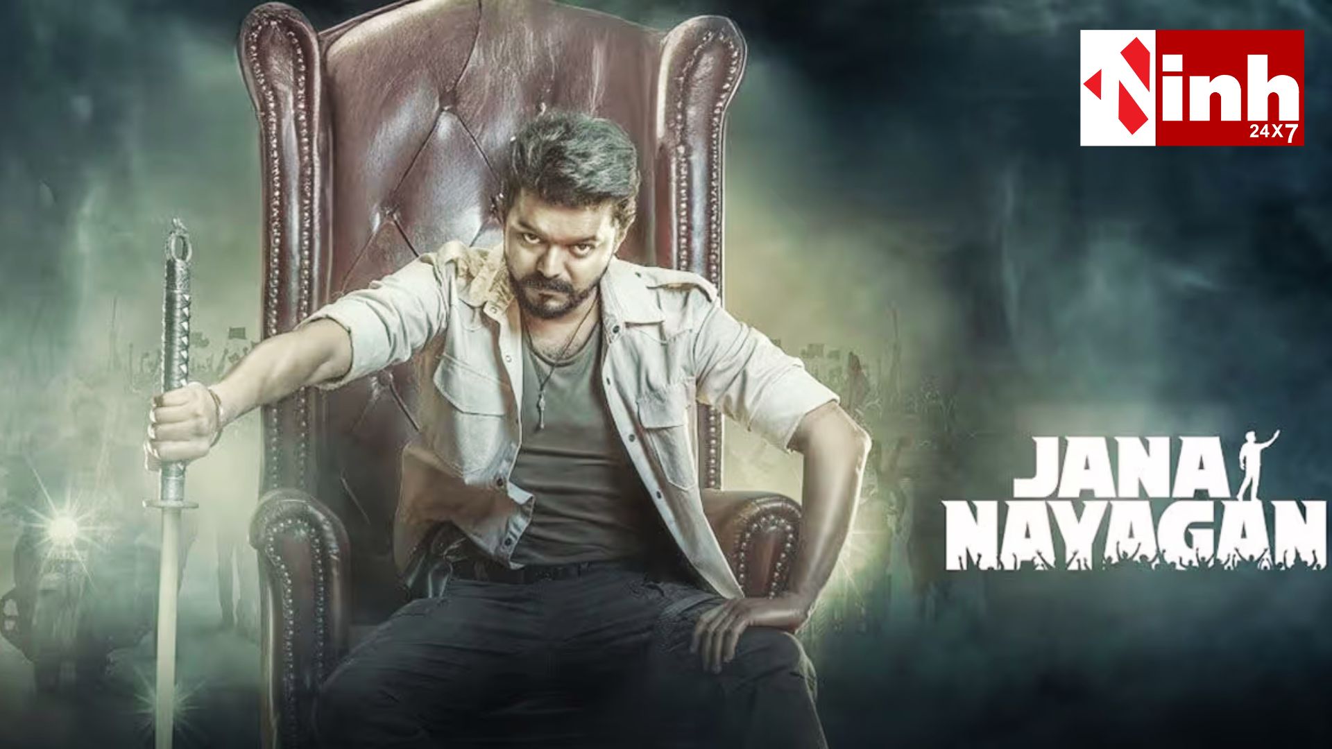 थलपति विजय की ‘जन नायगन’ पर गहराया संकट: सुप्रीम कोर्ट ने झाड़े हाथ, हाईकोर्ट को 20 जनवरी तक अल्टीमेटम...