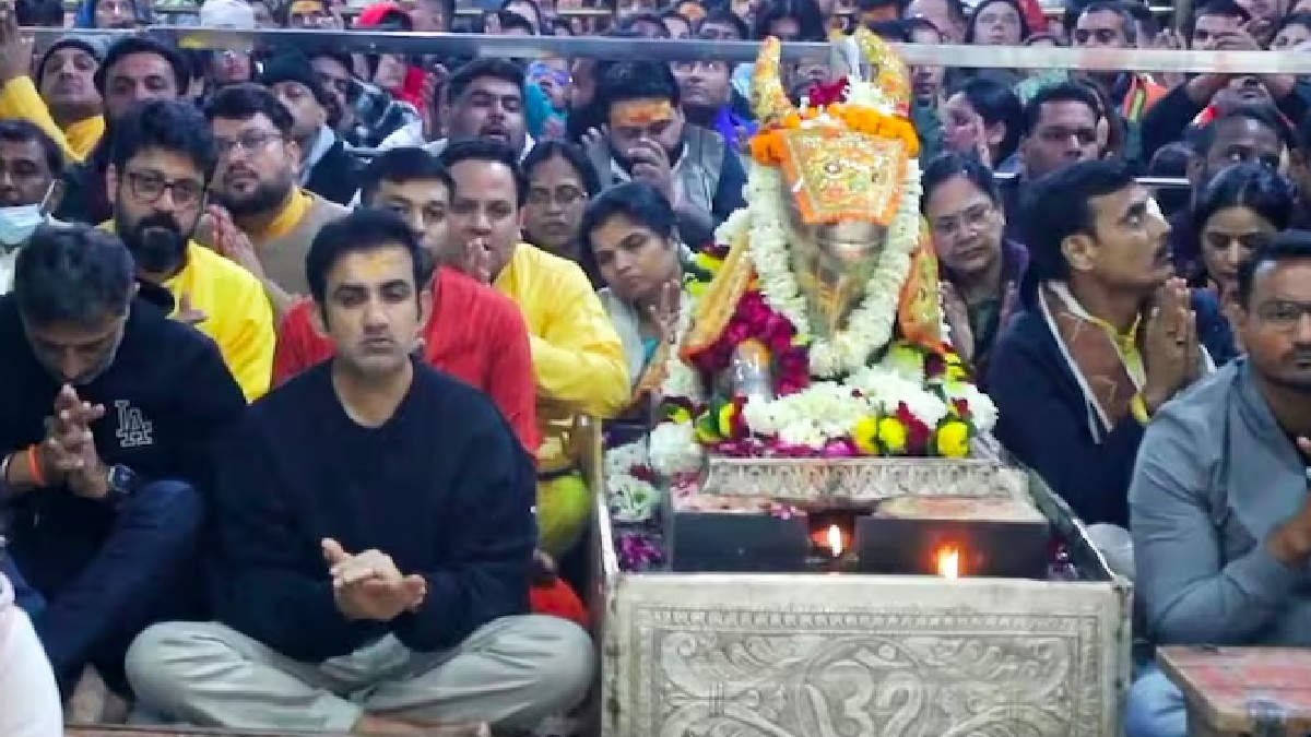ujjain news : बाबा महाकाल के दर पर पहुंचे क्रिकेटर गौतम गंभीर, भस्म आरती में हुए शामिल, मां बगलामुखी के भी किए दर्शन 