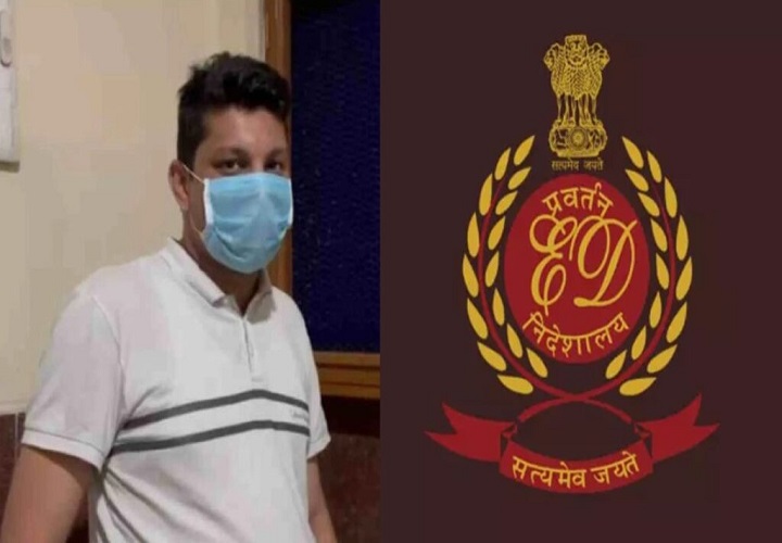 CGMSC रीएजेंट घोटाला: ईडी ने शशांक चोपड़ा को लिया रिमांड पर, पूछताछ तेज
