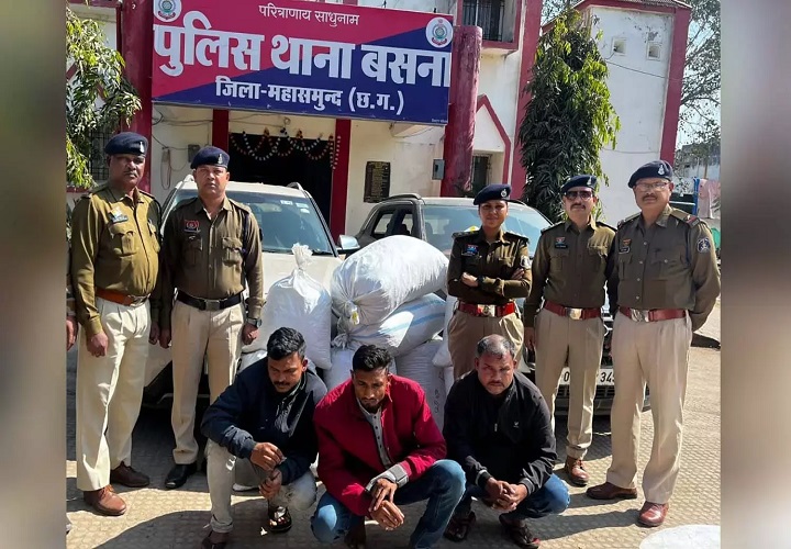 ANTF और बसना पुलिस की बड़ी कार्रवाई, 150 किलो गांजा बरामद, 3 तस्कर गिरफ्तार