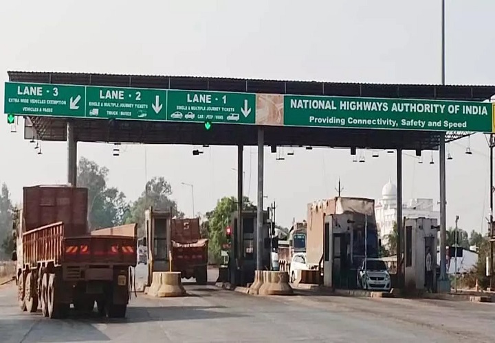 वाहन चालकों की बढ़ी मुश्किलें: टोल प्लाजा पार करते ही मोबाइल पर आ रहा ई-चालान
