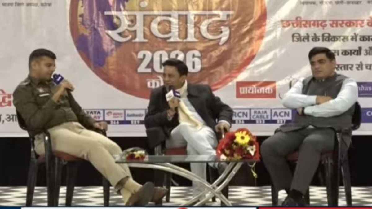 जिला संवाद कार्यक्रम 2026: कोरबा में विकास और बदलाव की तस्वीर पर कलेक्टर कुणाल दुदावत ने डाला प्रकाश 