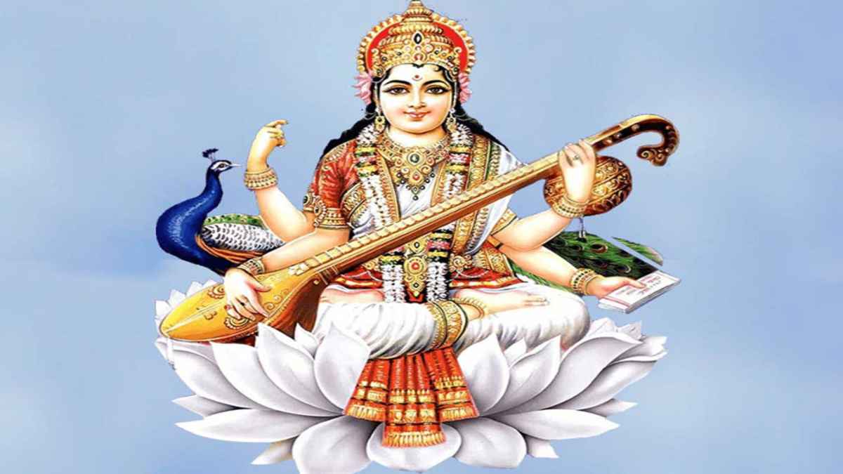 Basant Panchami 2026:  इस दिन मनाया जाएगा बसंत पंचमी का पर्व, जानें महत्व और शुभ मुहूर्त