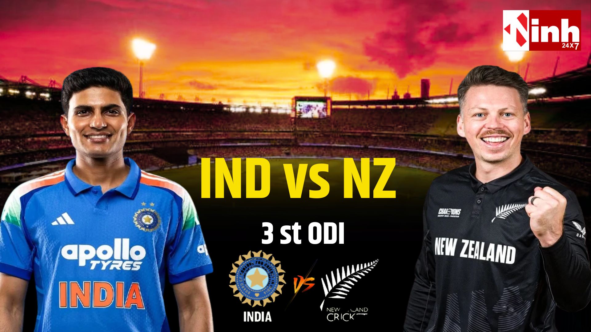 IND vs NZ 3rd ODI: भारत-न्यूजीलैंड का इंदौर में फाइनल मुकाबला, होलकर स्टेडियम में होगी रनों की बरसात...