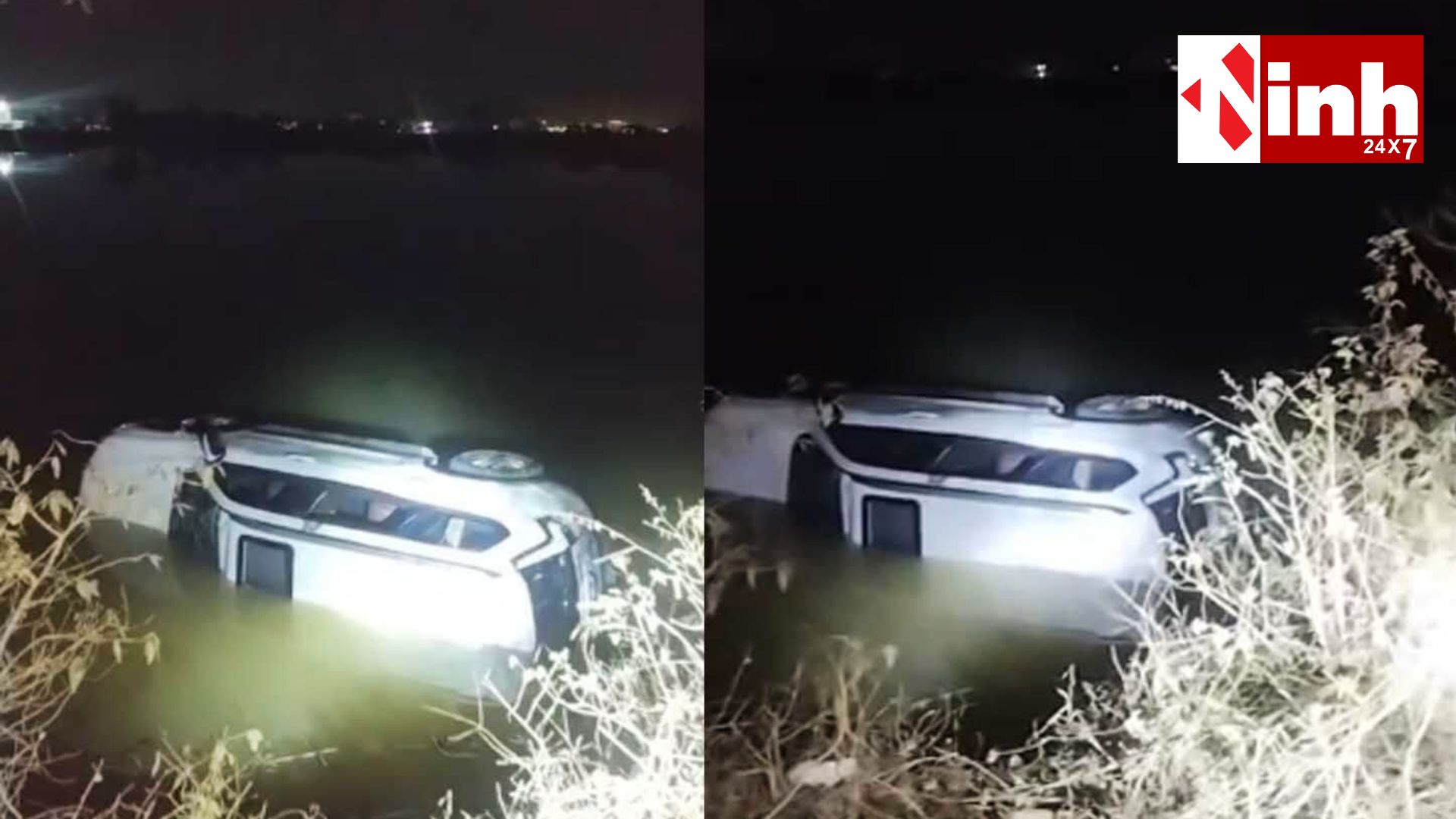 जगदलपुर में दर्दनाक हादसा: तालाब में गिरी तेज रफ्तार स्कॉर्पियो, तीन क्रिकेट खिलाड़ियों की मौत, चार घायल...