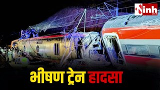 Spain train accident: दो हाई-स्पीड ट्रेनों की भीषण टक्कर, 21 यात्रियों की मौत, 70 से अधिक घायल...