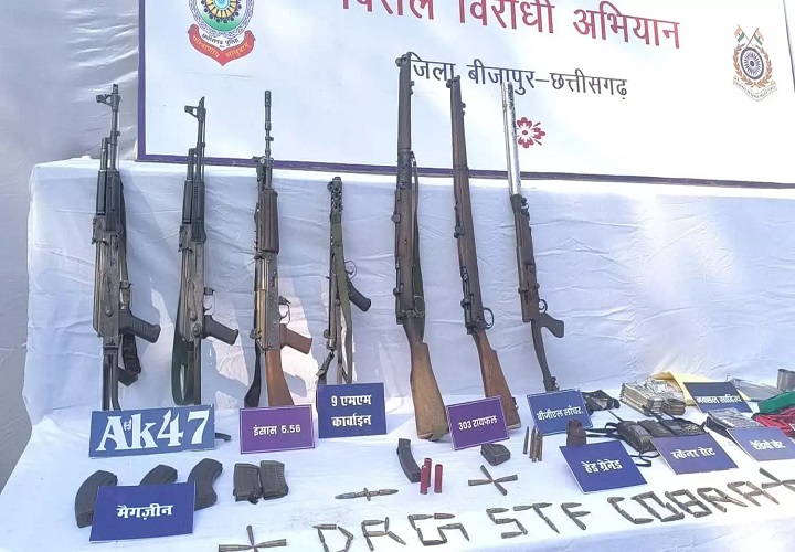 27 लाख के इनामी 6 माओवादी मारे गए, बीजापुर में दो दिन चला ऑपरेशन