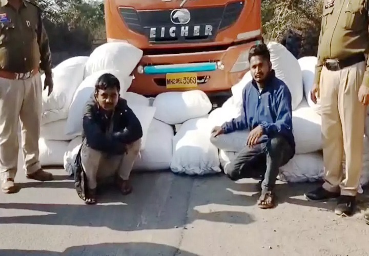 महासमुंद में 4.75 करोड़ का गांजा पकड़ा गया, दो अंतर्राज्यीय तस्कर गिरफ्तार