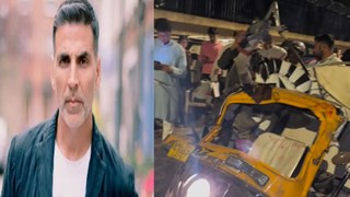 अक्षय कुमार और ट्विंकल खन्ना की गाड़ी का हुआ एक्सीडेंट, एयरपोर्ट से लौटते समय हुआ हादसा, Video Viral