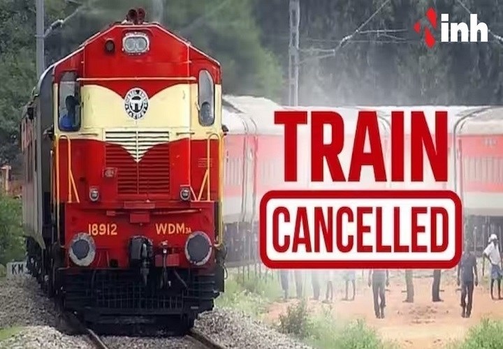 दक्षिण पूर्व मध्य रेलवे: तीसरी लाइन कार्य के चलते 14 ट्रेनें रहेंगी रद्द, यात्रियों को होगी परेशानी