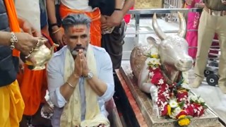 UJJAIN NEWS : उज्जैन पहुंचे फिल्म अभिनेता सुनील शेट्टी, बार्डर 2 की सफलता के लिए की प्रार्थना, कहा - मेरे बेटे ने अहम किरदार निभाया