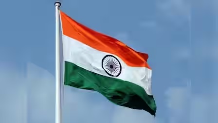 गणतंत्र दिवस समारोह: प्रदेश के सभी जिलों के लिए मुख्य अतिथियों की सूची जारी