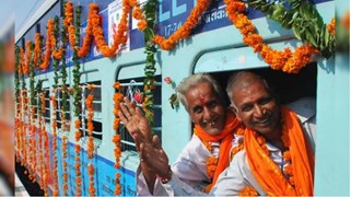 MP NEWS : द्वारकाधीश और  सोमनाथ तीर्थ दर्शन के लिए MP के 800 श्रद्धालु हुए रवाना, निःशुल्क मिलेगी सभी सुविधा