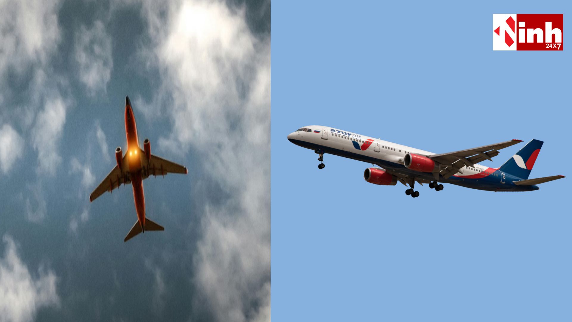 238 यात्रियों से भरा रूसी विमान संकट में, चीन के लान्झू एयरपोर्ट पर इमरजेंसी लैंडिंग...