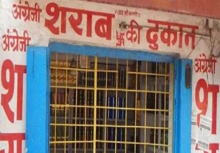 नई ब्रांड की बिक्री नहीं हुई तो कंसल्टेंसी पर 80 लाख जुर्माना, कर्मचारियों की सैलरी से वसूली