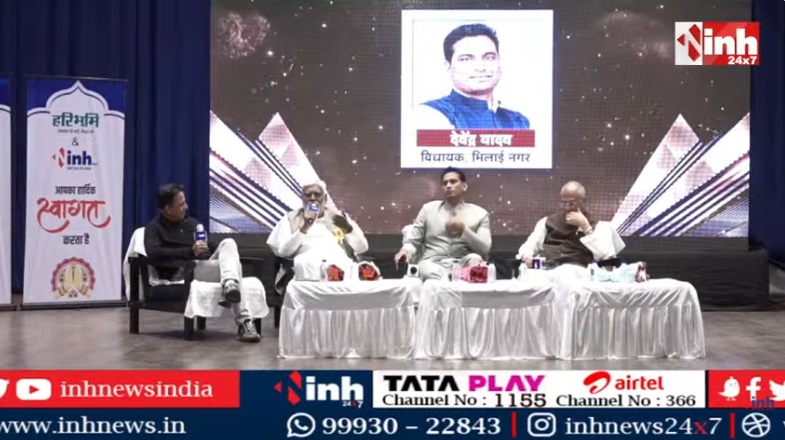 नीति या नियत—कहां चूक गई कांग्रेस? ताम्रध्वज साहू ने दिया जवाब, प्रेम प्रकाश पाण्डेय ने गिनाईं दो साल की उपलब्धियां