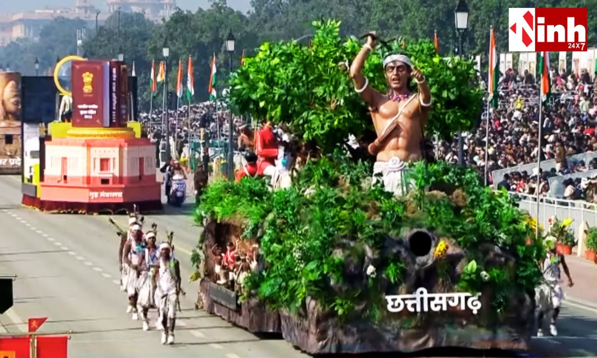 Republic Day 2026: कर्तव्य पथ पर छग की झांकी बनी आकर्षण का केंद्र, आदिवासी डिजिटल म्यूजियम ने सुनाई वीरता की गाथा...