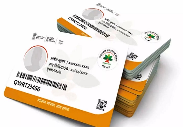 आयुष्मान योजना में निजी अस्पतालों का 600 करोड़ भुगतान अटका, इलाज बंद करने की चेतावनी