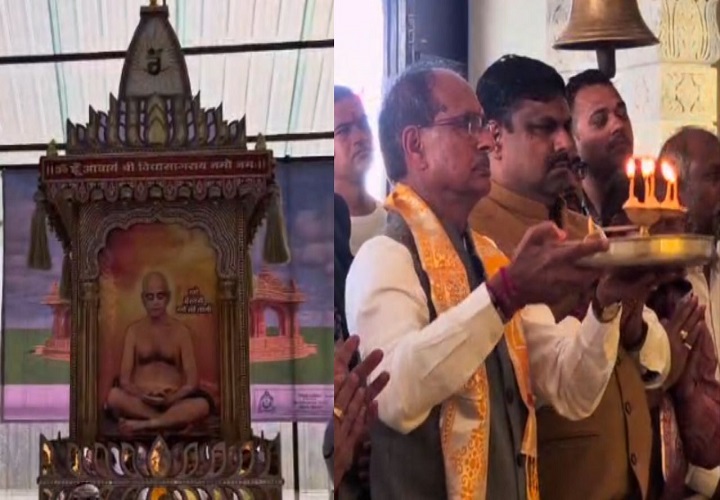 राजनांदगांव दौरे पर शिवराज सिंह चौहान: डोंगरगढ़ में मां बमलेश्वरी की पूजा और आचार्य विद्यासागर महाराज को किया नमन