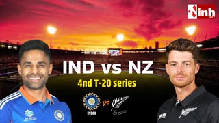 Ind vs NZ 4th T20I: श्रेयस अय्यर को मिलेगा मौका, हार्दिक पंड्या को आराम! वाइजैग में ऐसी होगी भारत की प्लेइंग 11