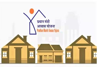 आबादी भूमि पर कब्जा अब बनेगा हक: पीएम आवास शहरी 2.0 में शामिल होंगे पात्र हितग्राही