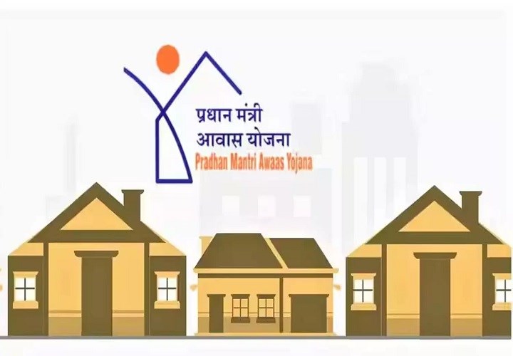 आबादी भूमि पर कब्जा अब बनेगा हक: पीएम आवास शहरी 2.0 में शामिल होंगे पात्र हितग्राही