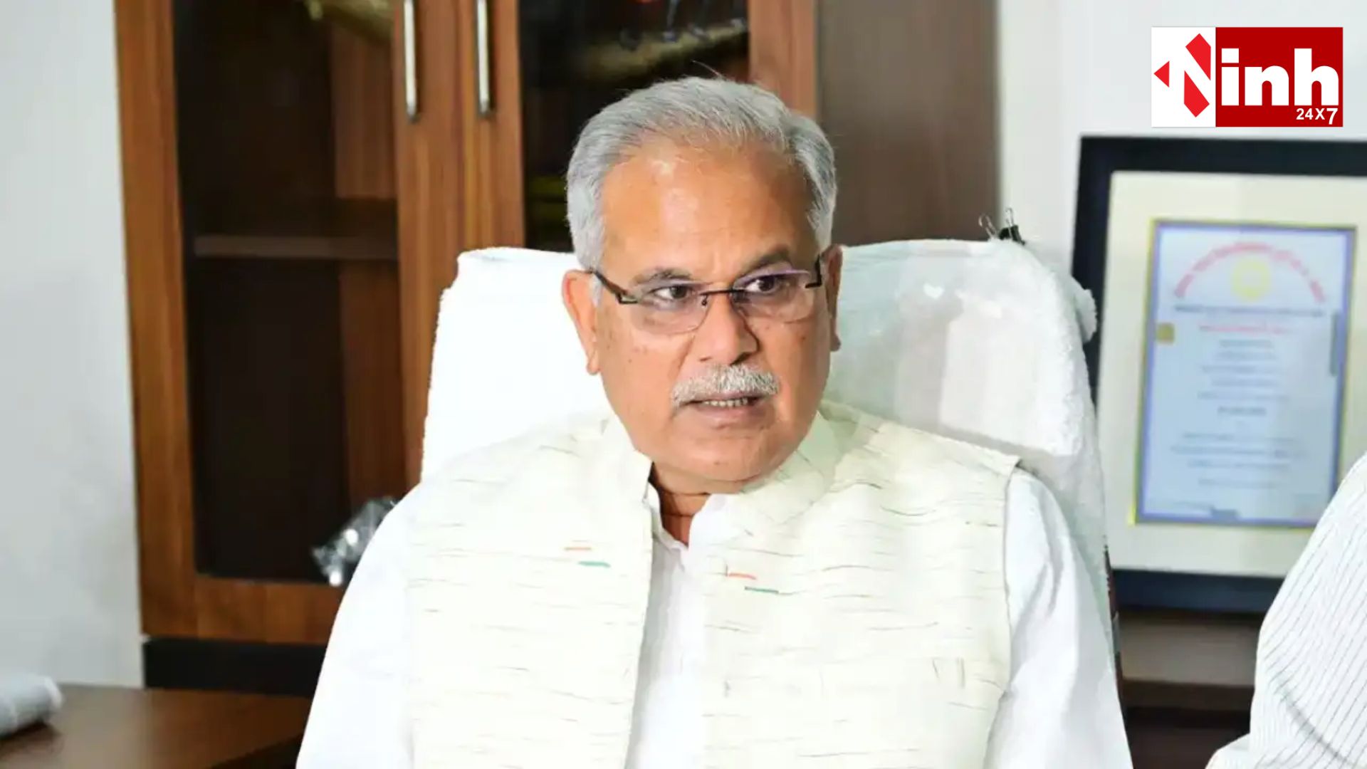 भूपेश बघेल पर अभद्र टिप्पणी करने वाला आरोपी गिरफ्तार: शराब के नशे में पोस्ट करने की कबूली बात...