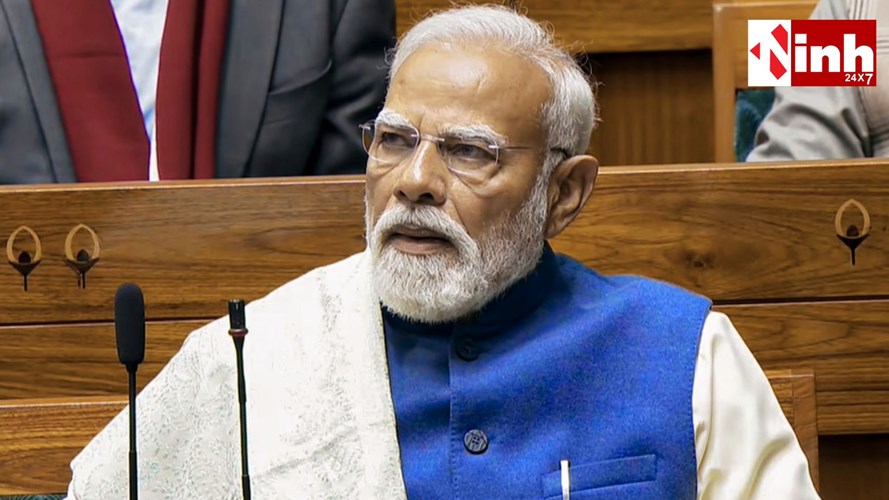Parliament Budget Session: हंगामे में नहीं हो पाया पीएम मोदी का संबोधन, लोकसभा की कार्यवाही कल तक स्थगित...