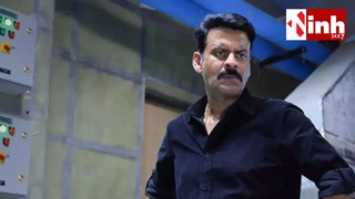 फिल्म ‘घूसखोर पंडत’ पर बवाल तेज, मनोज बाजपेयी बोले– 'किसी समुदाय को ठेस पहुंचाने का इरादा नहीं'