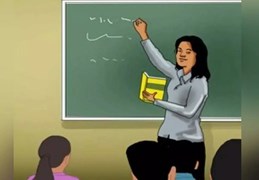 शिक्षकों के प्रमोशन में गड़बड़ी, पदोन्नति संघर्ष मोर्चा ने भारी विसंगतियों के लगाए आरोप