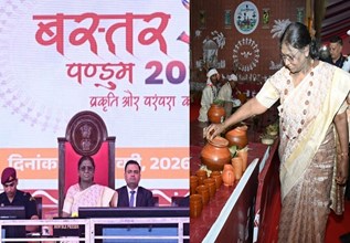 बस्तर पंडुम-2026 का भव्य शुभारंभ: आदिवासियों की संस्कृति में बसती है छत्तीसगढ़ की आत्मा - राष्ट्रपति मुर्मु
