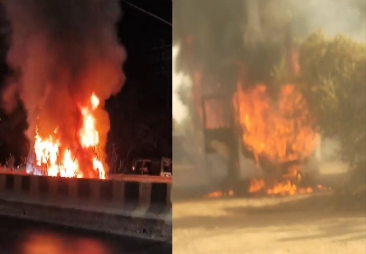 Raipur Fire News: चलती बस और कार बनी आग का गोला