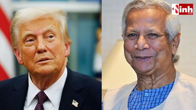 US-Bangladesh Trade Deal: चुनाव से पहले अमेरिका ने बांग्लादेशी सामान पर टैरिफ घटाया, कुछ गारमेंट्स को ड्यूटी-फ्री एंट्री...