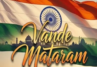 वंदे मातरम् को लेकर सख्त निर्देश: अब हर सरकारी समारोह में पहले बजेगा राष्ट्रीय गीत