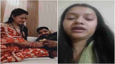 GWALIOR NEWS : शादी के 6 महीने के अंदर नवविवाहित ने लगाई फांसी, मरने से पहले बनाया VIDEO, कहा - ‘मेरी मौत का जिम्मेदार मेरा पति