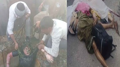 MP NEWS : दुखद  ! मुरैना सड़क हादसे में एक ही परिवार के 3 लोगों की मौत, भोपाल में बंद बक्से में मिला महिला की लाश  