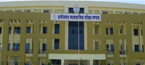 CG Vyapam Sub Inspector Bharti: स्नातकों के लिए 200 पद, अप्रैल में होगी लिखित परीक्षा