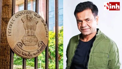 Rajpal Yadav Bail: वायरल वीडियो का सच, क्या जेल से बाहर आए एक्टर?
