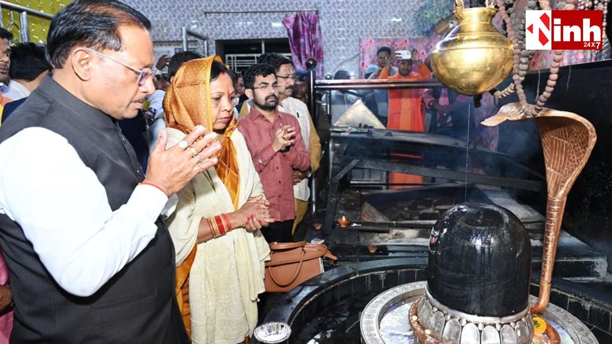 महाशिवरात्रि पर रायगढ़ बाबा धाम पहुंचे CM साय, 1.20 करोड़ के विकास कार्यों का शिलान्यास...