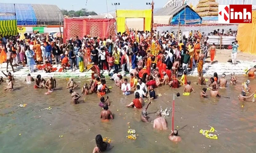 महाशिवरात्रि पर राजिम कुंभ कल्प का भव्य समापन, त्रिवेणी संगम में दिखा शाही स्नान का अलौकिक दृश्य...