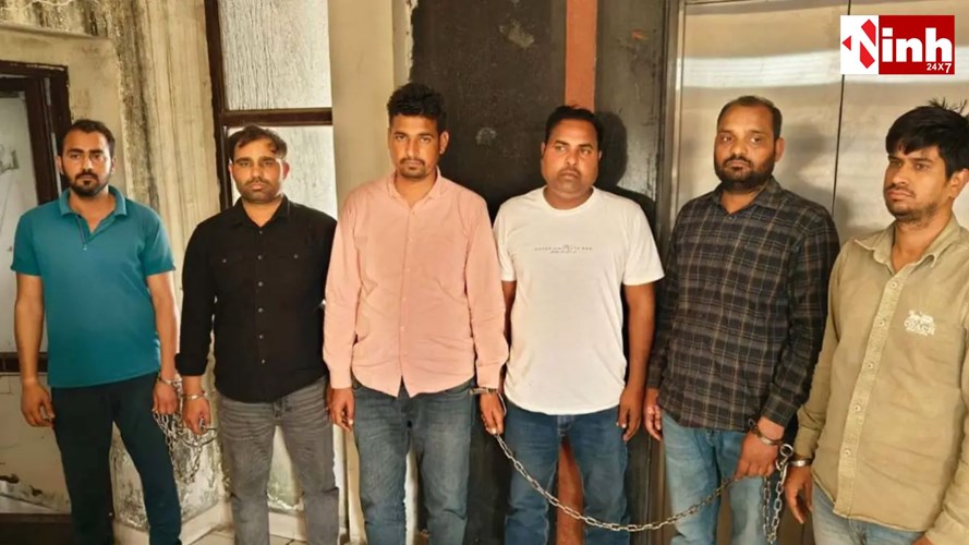 रायपुर में GATE परीक्षा से पहले मुन्ना भाई गिरोह का भंडाफोड़, 6 आरोपी गिरफ्तार...