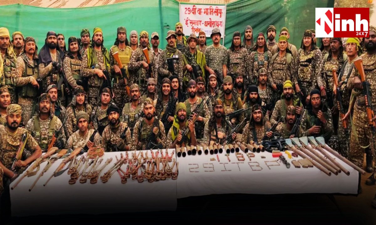 नारायणपुर में सुरक्षाबलों की बड़ी कार्रवाई: नक्सलियों का हथियार डंप नष्ट, भारी मात्रा में गोला-बारूद बरामद... 